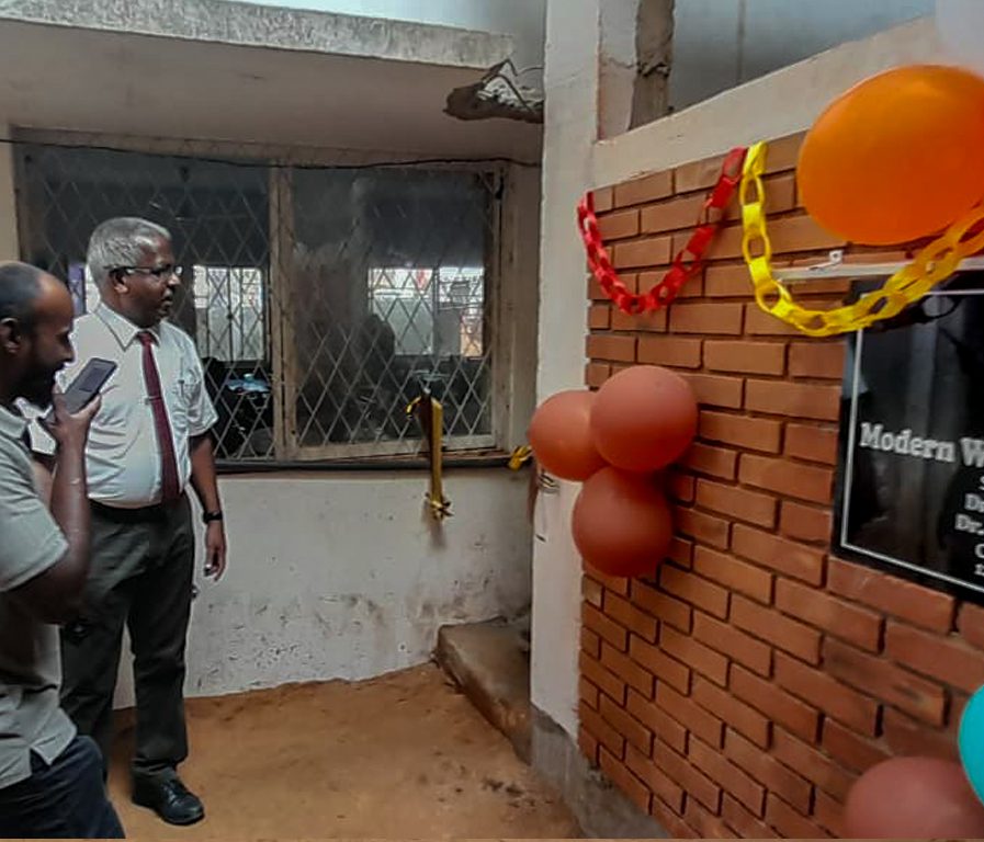 Hindu College