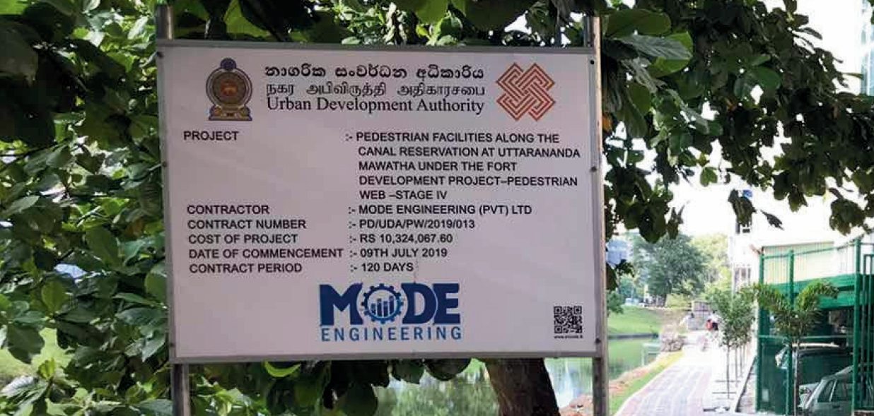 Canal Reservation Project – Uttarananda Mawatha